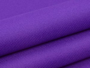 Уличная ткань Oxford 600 D PU Purple