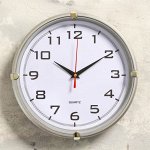 Часы настенные, серия: Классика, &quot;Модерн&quot;, d=24.5 см, серебро