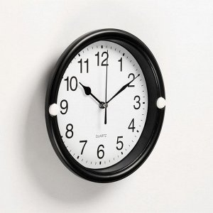 Часы настенные, серия: Классика, "Классика", плавный ход, d-20 см