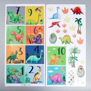 Наклейка пластик интерьерная цветная "Цифры с динозаврами" набор 2 листа 34х70 см
