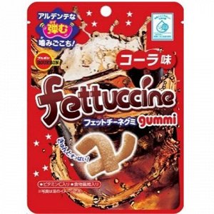 BOURBON Fettuccine Gummy - cахарные мармеладные тянучки со вкусом винограда