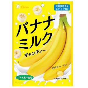 LION Banana Candy - молочная карамель с бананом и витаминами