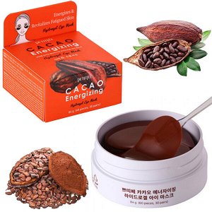 Тонизирующие гидрогелевые патчи с какао Petitfee Cacao Energizing Hydrogel Eye Mask, 60 шт