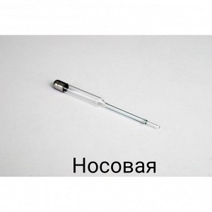 Солнышко Насадки для Дарсонваля Gezatone серии Вiolift