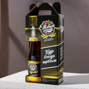 Подарочный набор «Будь всегда первым»: гель для душа с ароматом сливочного пива 250 мл, мочалка