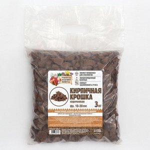 Кирпичная крошка "Рецепты дедушки Никиты", коричневый цв, фр 10-20, 3 кг