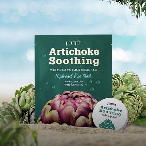 Противоотёчные гидрогелевые патчи с артишоком Petitfee Artichoke Soothing Hydrogel Eye Mask, 60 шт