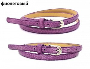 Китай (галантерея) Ремень женский