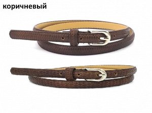 Китай (галантерея) Ремень женский