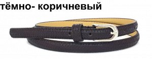 Китай (галантерея) Ремень женский
