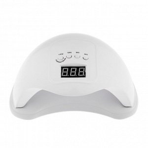Лампа для маникюра Luazon LUF-01, UV/LED, 24 диода, 48 Вт, таймер, USB, белая