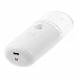 Увлажнитель Luazon LHU-01, для лица, карманный, 5 Вт, USB (в комплекте), АКБ, белый