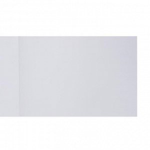 Альбом для рисования А4, 40 листов на клею Drift King, обложка мелованный картон 170 г/м2, жёсткая подложка, блок 120 г/м2
