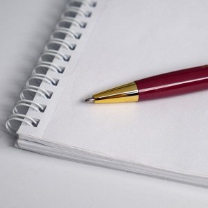 Ручка в подарочном футляре «С Днем Учителя», металл, синяя паста, 1.0 мм