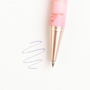 Ручка пластик «Любимый учитель», матовая, синяя паста, фурнитура розовое золото, пластик, 1.0 мм