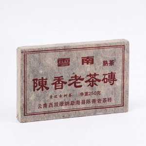 Китайский выдержанный чай "Шу Пуэр" 2012 год, Юньнань, 250 г