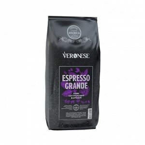 СИМА-ЛЕНД Кофе в зернах Veronese Espresso Grande, м/у, 1000 г