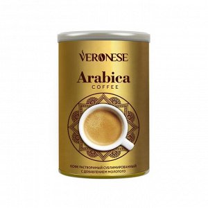 Кофе растворимый сублимированный с добавлением молотого Veronese Arabica, ж/б, 100 г