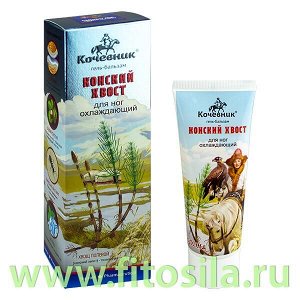 Гель-бальзам для ног охлаждающий "ЧУДО-ХАШ MIRACLE-HUSH® Кочевник® Конский хвост" 70 мл