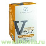 Кисель сухой растворимый «Детокс для диабетиков » на цитрусовом пектине 7стиков по 20гр &quot;Зеленый Алтай&quot;