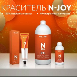 Краска для волос от седины OLLIN "N-JOY" 6/0 – темно-русый, 100мл, Оллин