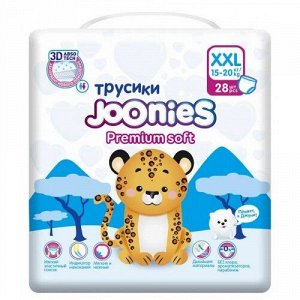 JOONIES Premium Soft Подгузники-трусики, размер XXL (15-20 кг), 28 шт.