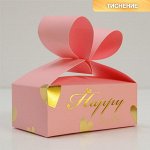 Коробка подарочная «Нежность», 10 х 6 х 4 см