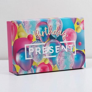 Коробка складная «С Днем Рождения», 30 ? 20 ? 9 см