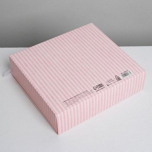 Коробка складная подарочная «Маме», 20 × 18 × 5 см
