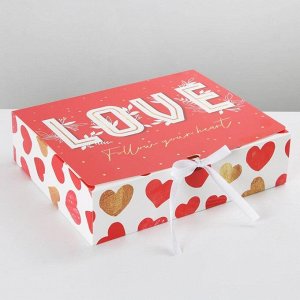 Коробка складная подарочная LOVE, 31 x 24,5 x 9 см