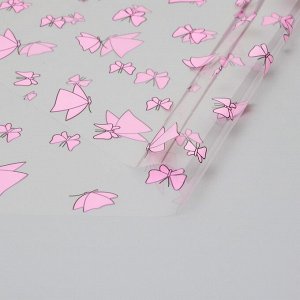 Пленка цветная "Мотыльки", розовая, 60 см х 8,7 м