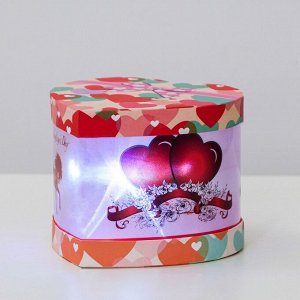 Коробка подарочная сердце Happy day со светодиодом, 15х12х15 см