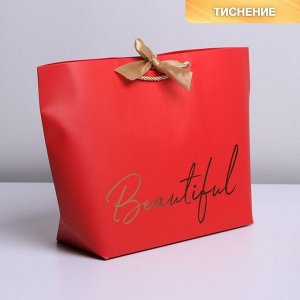 Пакет подарочный «Beautiful», 37 х 25 х 11 см