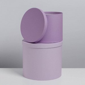 Набор коробок 5 в 1, упаковка подарочная, «Фиолетовый», 13 х 14‒19.5 х 22 см