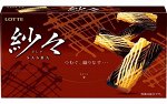 Lotte / Шоколад SASHA молочный белый 69г