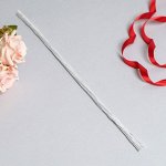 Флористическая проволока в бумажной оплётке &quot;Белая&quot;, длина 40 см, 0,3 мм, набор 30 шт