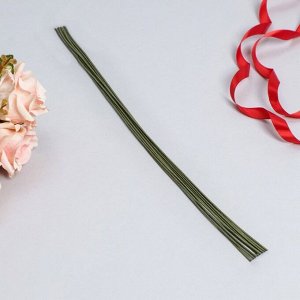 Флористическая проволока в бумажной оплётке "Зелёная", длина 60 см, 2 мм, набор 10 шт