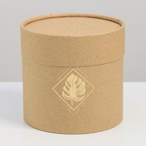 Коробка подарочная шляпная из крафта, упаковка, «Лист», 12 х 12 см