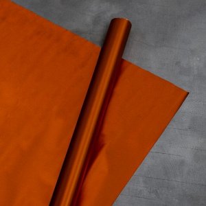 Набор упаковочной бумаги для цветов «Металлик», 50 х 70 см