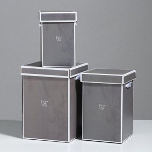 Набор коробок 3 в 1 «Для тебя», 10 x 18 см, 14 x 23 см, 17 x 25 см