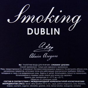 Туалетная вода мужская SMOKING DUBLIN, 63 мл