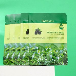 Набор из 5 масок для лица Farmstay с экстрактом семян зеленого чая