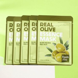 Набор из 5 масок для лица Farmstay с экстрактом оливы