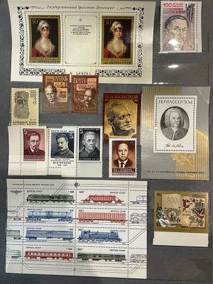 Набор марок 80-85 шт
