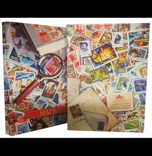 Альбом для хранения марок