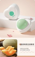 ZOZU Увлажняющий бальзам для губ Cantaloupe Lip Bal Мускусная дыня