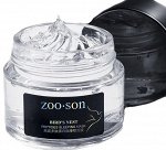 ZOO-SON Ночная несмываемая маска на основе ласточкиного гнезда, 100мл.