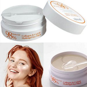 Гидрогелевые патчи для глаз с коллагеном Petitfee Collagen & Q10 Hydrogel Eye Patch, 60 шт