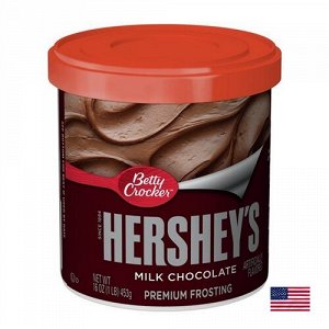 Betty Crocker Hershey's Milk chocolate 453g - Шоколадная паста Хёршейс