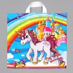Праздник каждый день! Пакеты, бумага, всё для упаковки подарков